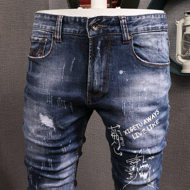 Buy American Streetwear Fashion Men 