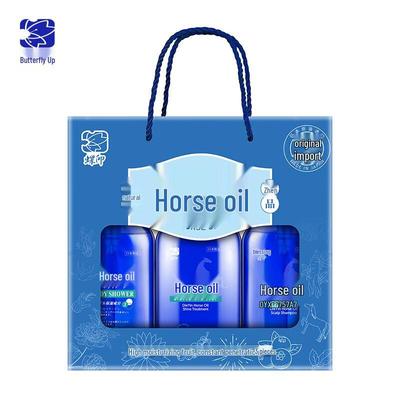 Butterfly Print Horse Oil Moisturizing Hair & Body Care 3-Piece Luxury Gift Set