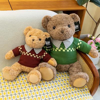 Puppen & Kuscheltiere – Stoff- & Plüschtiere
