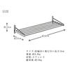 Takubo Industrial Draining Pipe Shelf, 60cm, PA5-60