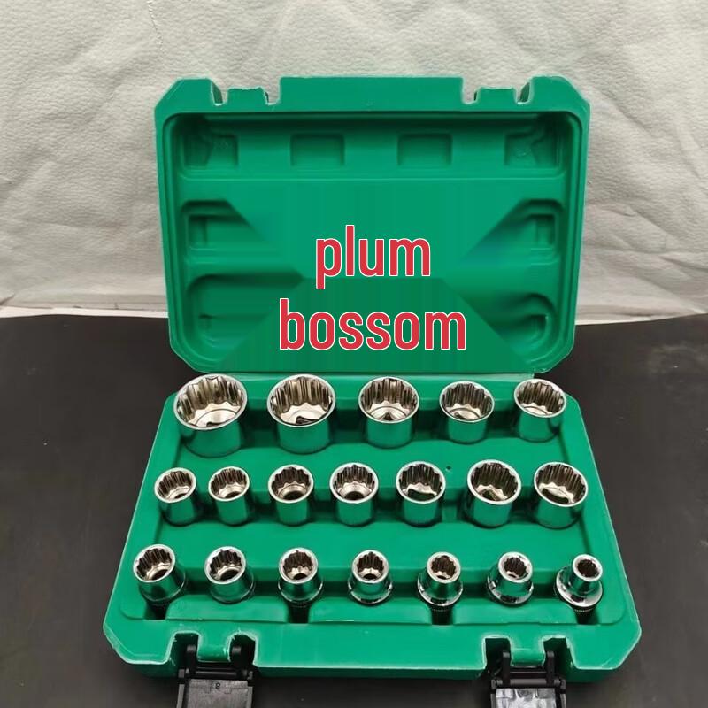 Kaidi 19-Piece 1/2-inch Drive Short Socket Set CN plug (adapter included)