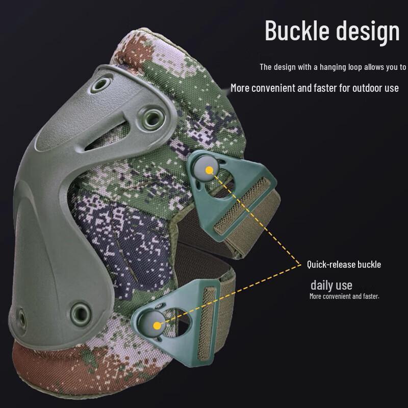 Outdoor Camouflage Tactical Knee and Elbow Pad Set