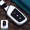 New Baojun RS3/RS-5/RM-5/RC-6 Car Key Protective Case with Buckle