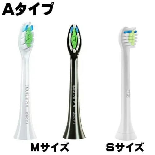 SGcreation 16-Piece Set [Compatible with Philips Sonicare Kids, DiamondClean, and Diamond Mini Electric Toothbrushes, Compact, White, Medium]