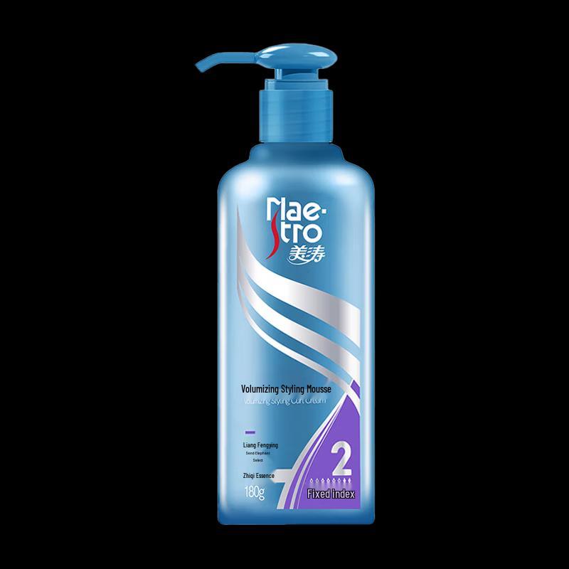 Meitao Dauerwellen Stylingcreme (2 x 180 g)