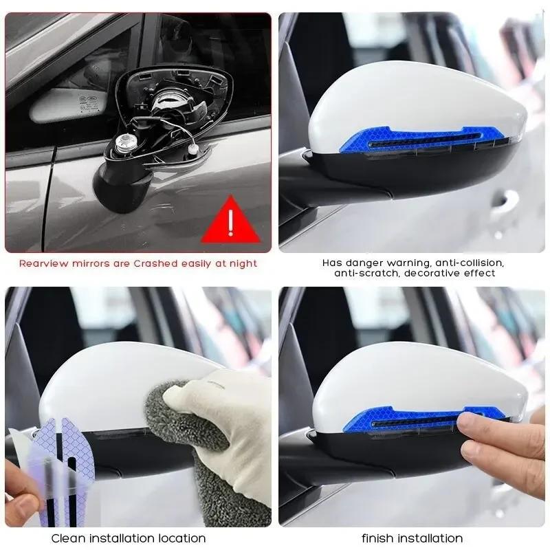 2PCS Door Bumper Strip Reflective Car Mirrors Anti scratch Protection Stickers Car Artifacts High grade Glow in the dark