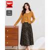 IEF Autumn Floral Knit Cardigan and Skirt Set