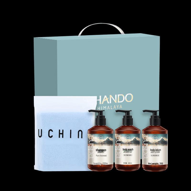Chando Hydrating & Moisturizing Bath & Body Gift Set