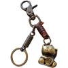 White Fang Keychain Key Ring with Cat Maneki-neko Design, Leather, Retro Charm, for Men and Women, AZ224 (Gold Brown)