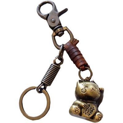 White Fang Keychain Key Ring with Cat Maneki-neko Design, Leather, Retro Charm, for Men and Women, AZ224 (Gold Brown)
