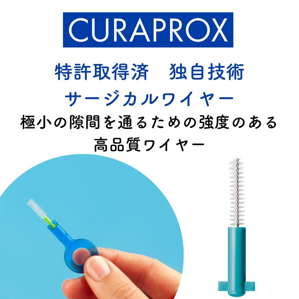 Curaprox BE YOU Travel Set Aloe (Apple + Flavor)