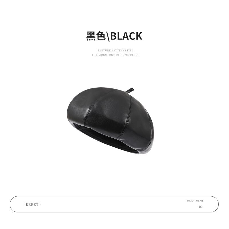 Pu Leather Octagonal Beret British Retro Painter Hat Female Autumn and Winter Tide Versatile Model