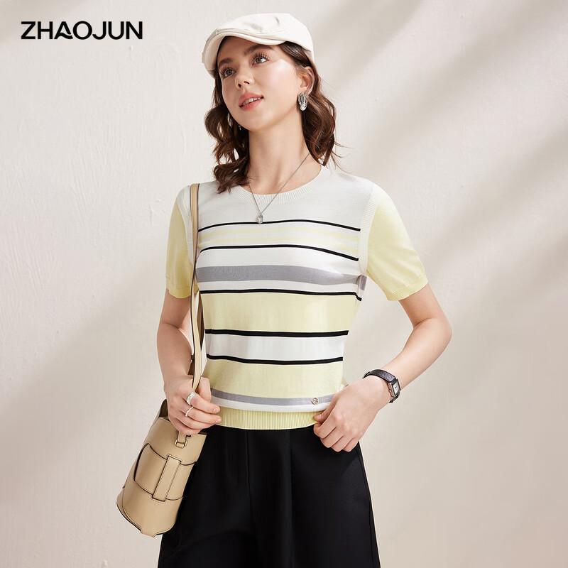 Zhaojun Women s 2026 S/S Mulberry Silk Striped Short Sleeve T-Shirt 2XL