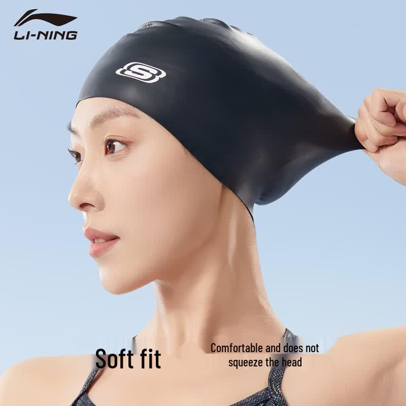 

Skechers Silicone Swim Cap One Size