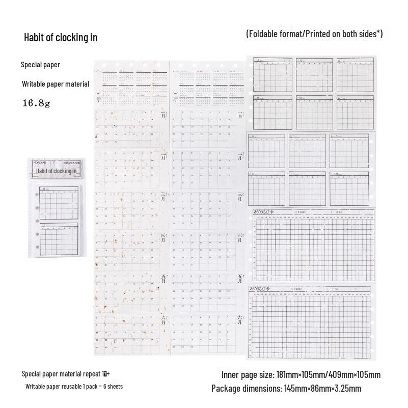 Momo Retro Foldable Sticky Notes Set - Mixed Material, 6 Sheets, Life Archive Series