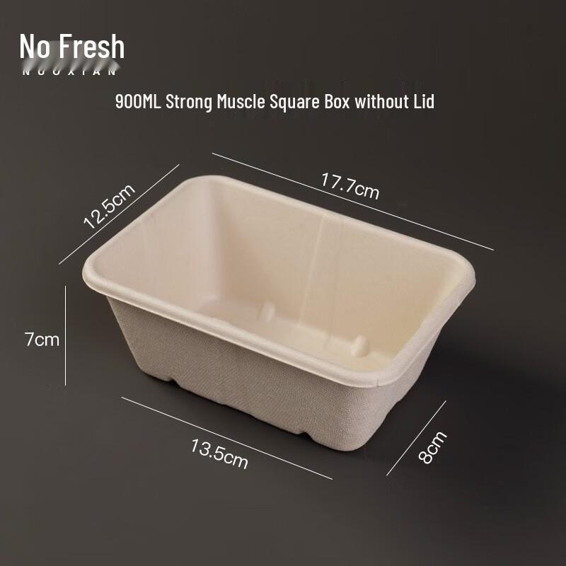 Disposable Biodegradable Pulp Food Container 950ml