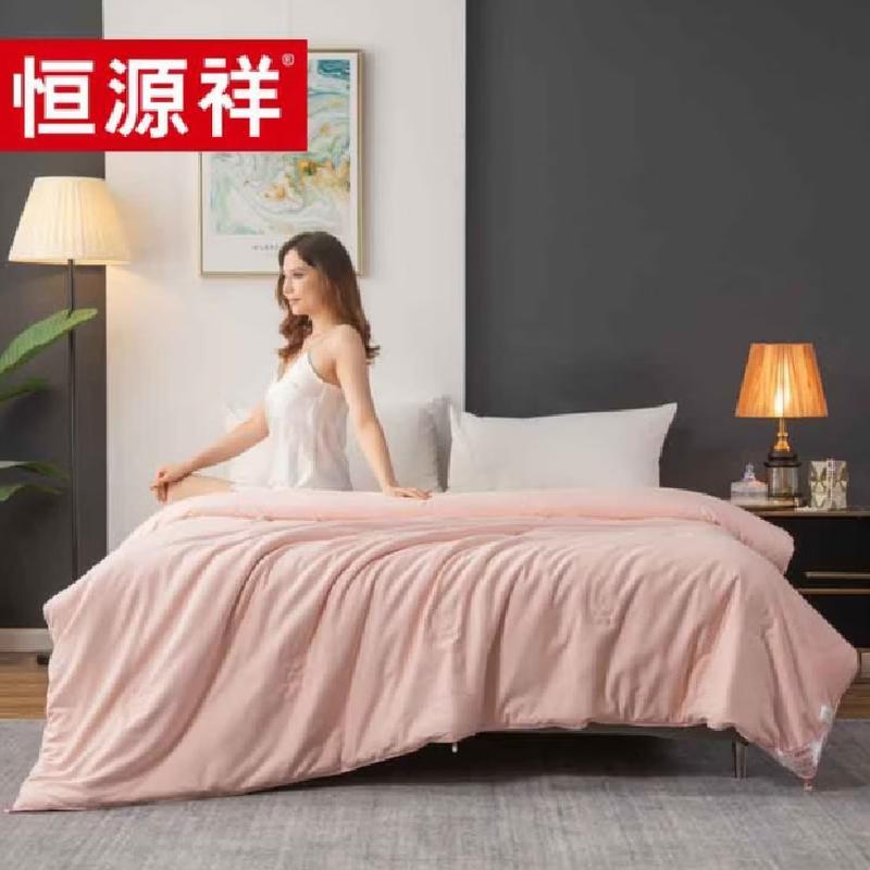 Hengyuanxiang TSB1046 Ice Cool Mulberry Silk Quilt