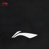 Li-Ning Men's Round Neck Sports T-Shirt
