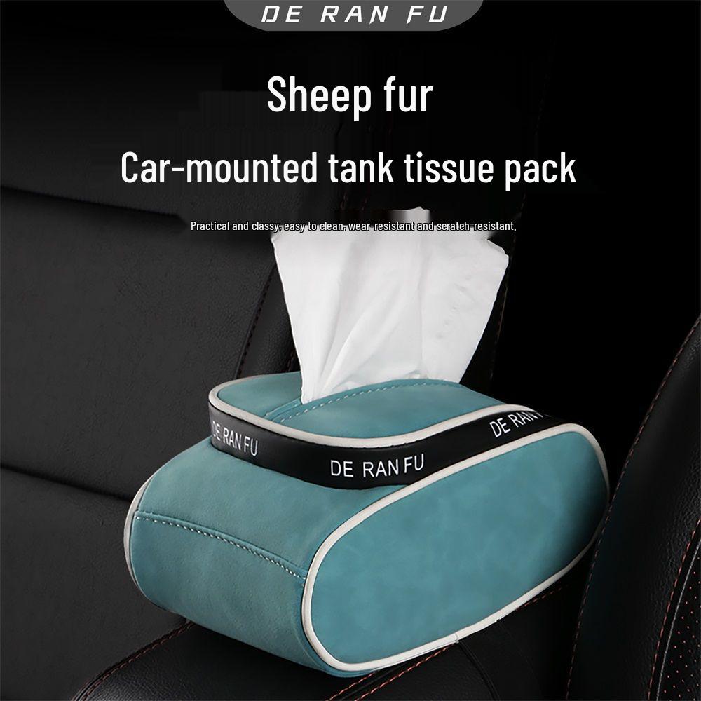 

Suede Car Sun Visor Tissue Holder - Interior Decoration коричневий