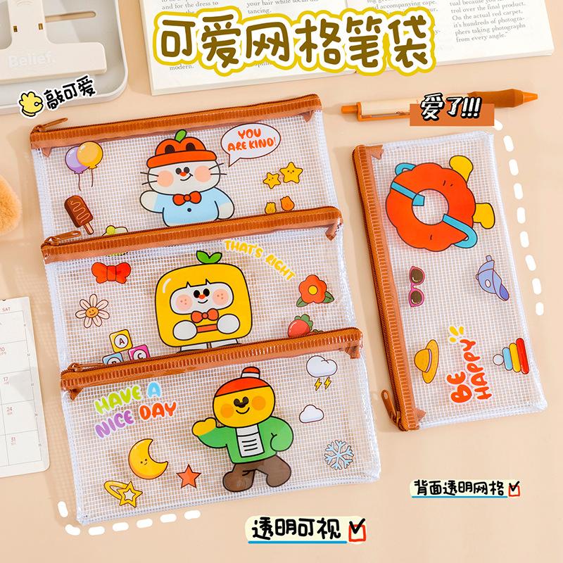 Cute Cartoon Transparent Waterproof Kids Pencil Pouch For Student Stationery Storage
