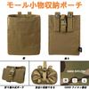 Foldable Dump Pouch for Airsoft, Molle Belt Loops, Magazine Pouch, Military Waist Bag, Molle Waist Bag, Mag Pouch, 500D Nylon, Genuine, for Fishing,