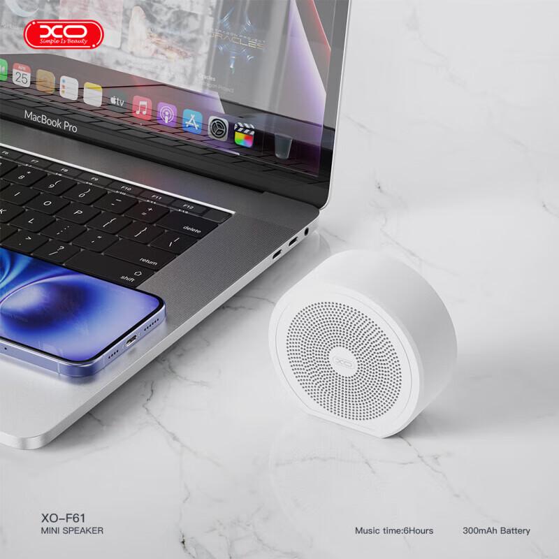 XO Tragbarer Bluetooth-Lautsprecher CN-Stecker (Adapter enthalten)