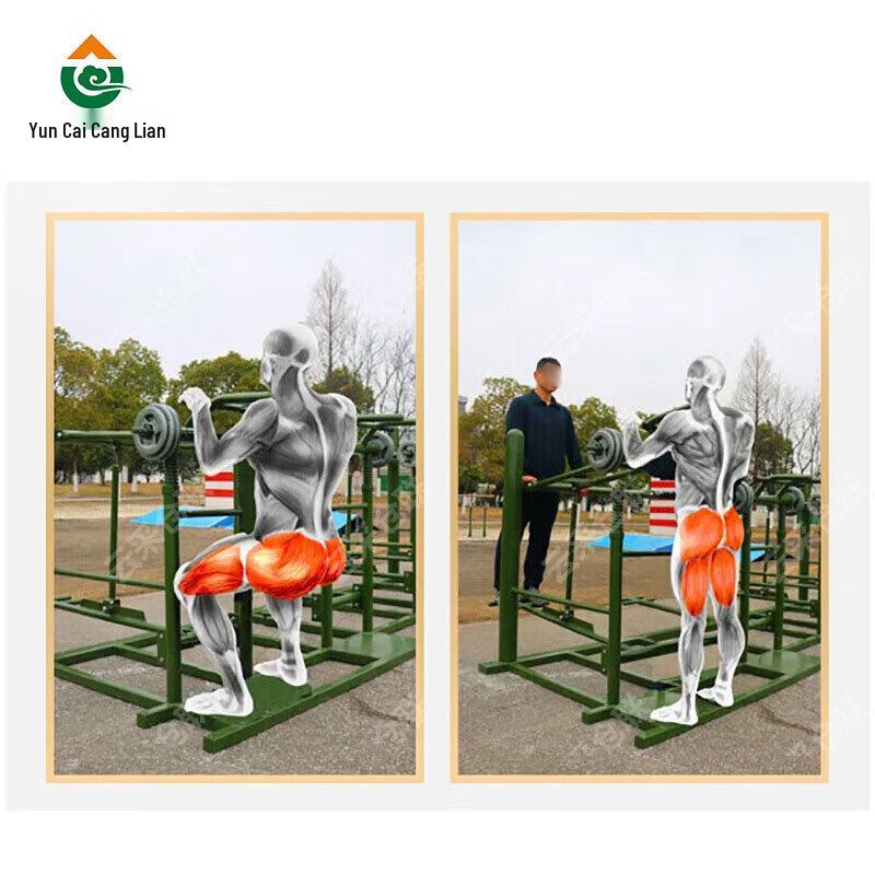 Outdoor Four-Person Strength Training Station