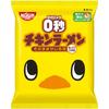 Nissin 0 Second Chicken Ramen X1 Box (10 Bags) FoodBeveragesAlcohol