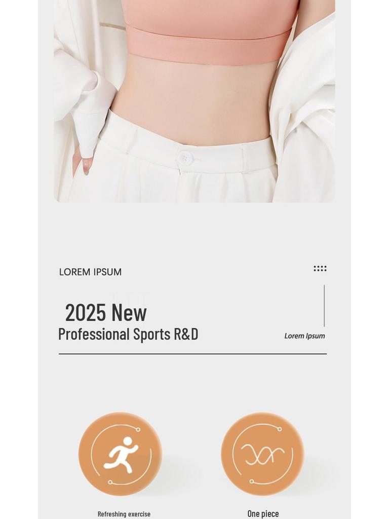 Shockproof Anti-Sag High-Intensity Sports Bra: Women's Backless Vest for Running, Training, Yoga, and Fitness.