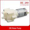 24V DC Diaphragm Mini Water Pump with Bracket for Aquariums and Teaware
