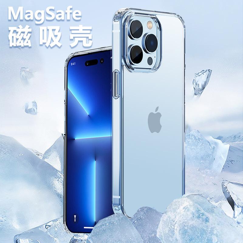 Applicable to Magsafe Apple iPhone11ProMax protective case 11E transparent magnetic mobile phone case magnetic anti-drop