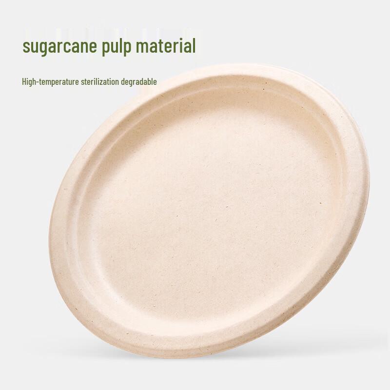 Suncojia Biodegradable Disposable Round Paper Plates