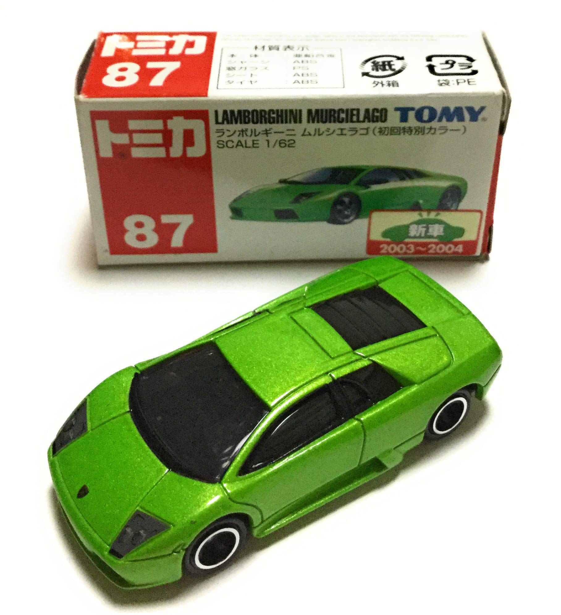 

Tomica NO.87 Lamborghini Murcielago (первый выпуск специальный цвет)