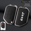 Jeep Wrangler Key Case for Sahara & Rubicon JK/JL Off-Road Modification