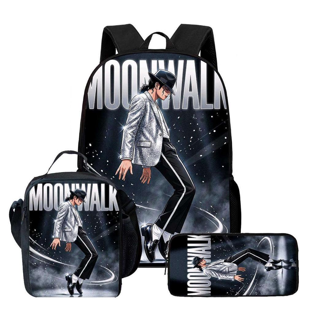 MJ Printed Backpack Lunch Bag Pencil Case Set for Kids Students