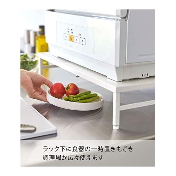Yamazaki Jitsugyo 5878 Dishwasher Rack that Can Be Handed Over the Sink, White, Approximately W33.5~60 x D36 x H11~12.5cm (Including Adjuster) Plate