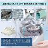 Dosnros Shoe Laundry Machine Shoe Laundry Net for Athletic and Canvas Shoes Net, 2-Pack, Washable, Shape-Retaining, Children's, Adults, Shoes,