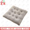 Longxia Thickened Plush Chair Cushion