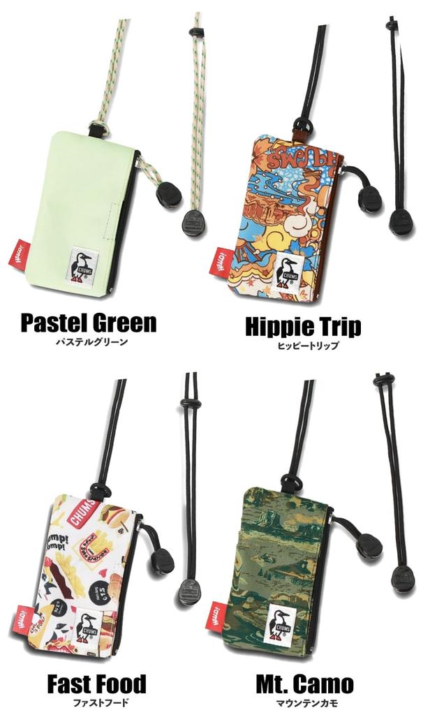 Chums Recycelter Münzbeutel, Geldbörse, Portemonnaie, Ausweishülle, Fahrkartenetui CH60-3986 (N001: Marine)