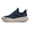 Li Ning Soft Go Nel Mio Nome Slip-On Vittoria Ammortizzante Antiscivolo Resistente all'Usura Traspirante Leggero Reattivo Scarpe Casual Basse AGLU275-2