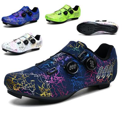 Außenhandel große Größe 47 kleine Größe 37 Fahrradschuhe Rennrad Lock-Bottom Spinning-Fahrrad Mountainbike Outdoor-Radfahren Herren
