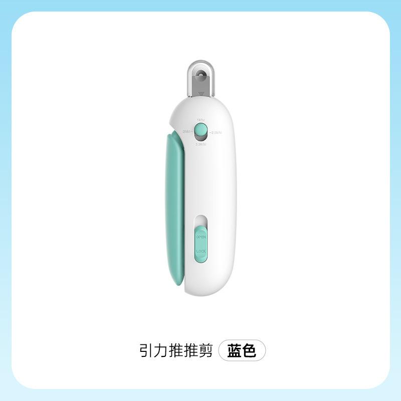 Portable Mini Pet Nail Clippers with LED Light for Safe Grooming Essential Tool for Cats Dogs Cat Assessories