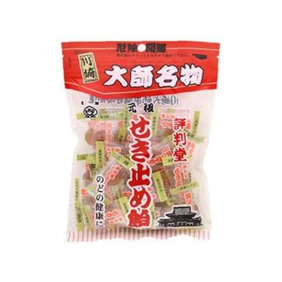 Hyobando Original Cough Syrup 100g” Traditional Candy Manufactured Since the Late Edo Period Cough ” Traditional Candy Manufactured Since the Late Edo