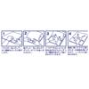 Platinum Foam Board Adhesive A2 5mm 20 Sheets AA2-5-70020