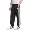 adidas Sportswear Knitted Sweatpants Men's KC2841