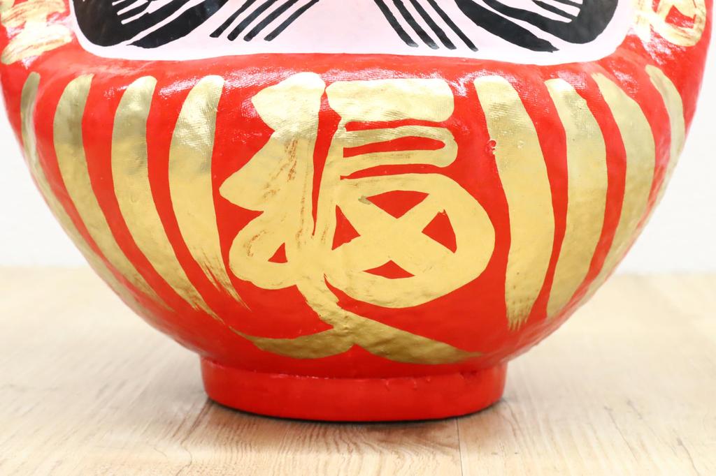 Made In Paper Takasaki 7 Length 23 Japan, Mache, Daruma, No. (total Cm)