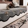 Special-Shaped Sofa Cushion, Universal In All Seasons, New Sofa Seat Cushion, Light Luxury, Advanced Sense, Non-Slip Irregular Sofa Cover Towel