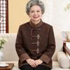 Yalu Elderly Women's Floral Print Jacket