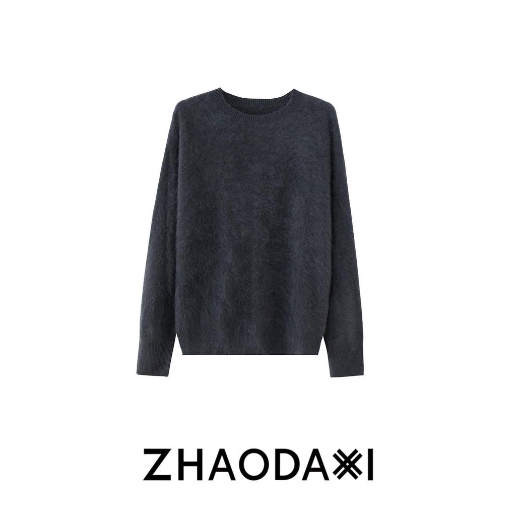 2026 Mulberry Silk Wool Cashmere & Merino Wool Brushed Sweater Cardigan