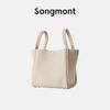 Songmont Large Cowhide Bucket Bag